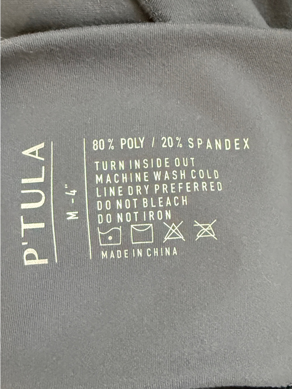 NWOT P’Tula 4in Black High-Waist Athletic Shorts - Picture 4 of 4